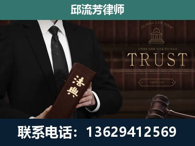 北票-专注于刑事辩护