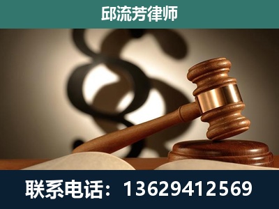 北票-委托诉讼代理人