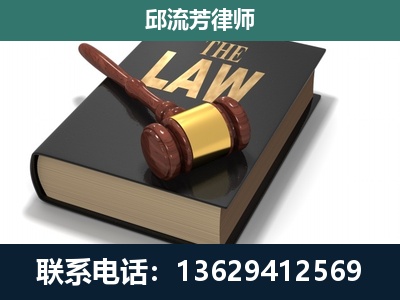 北票-涵盖多种复杂案件