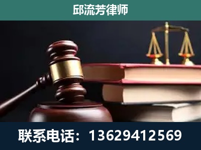 北票-离婚类案件
