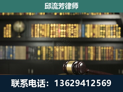 北票-经济类案件