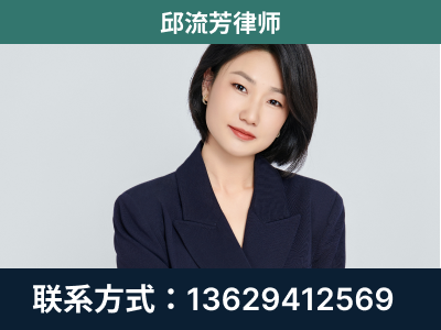 北票-企业展示图